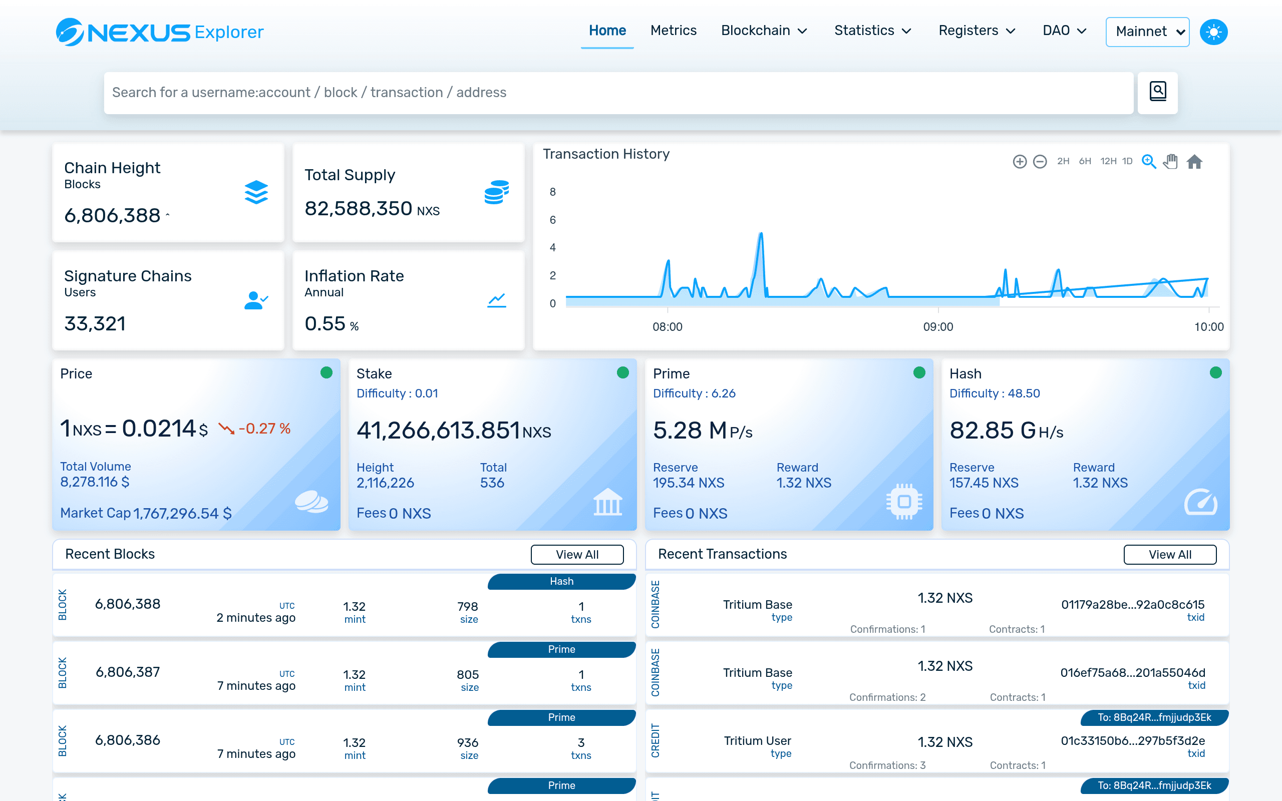 Screenshot of Nexus Explorer